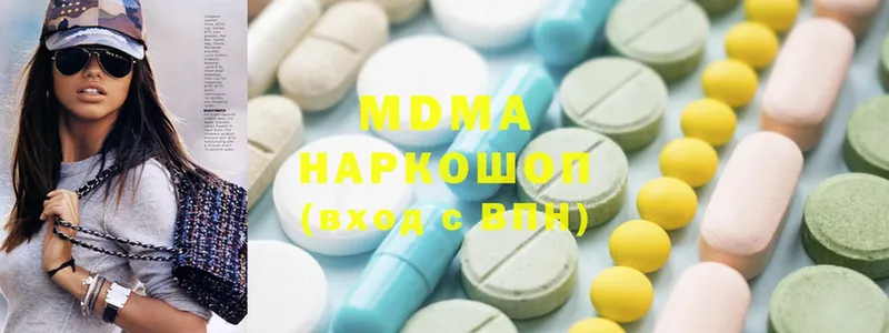 MDMA Molly Аксай